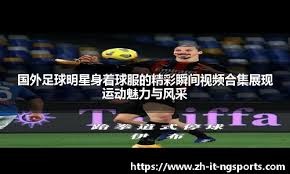 为什么打者打击时佩戴的“护指”是针对一百英里火球的保险