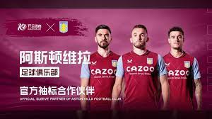C罗已不仅
