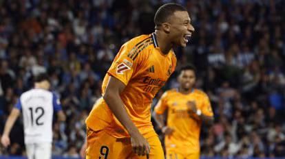 拉斯山脉地 拉斯山脉地