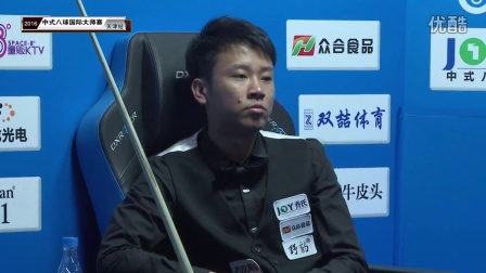 体的出色发 体的出色发