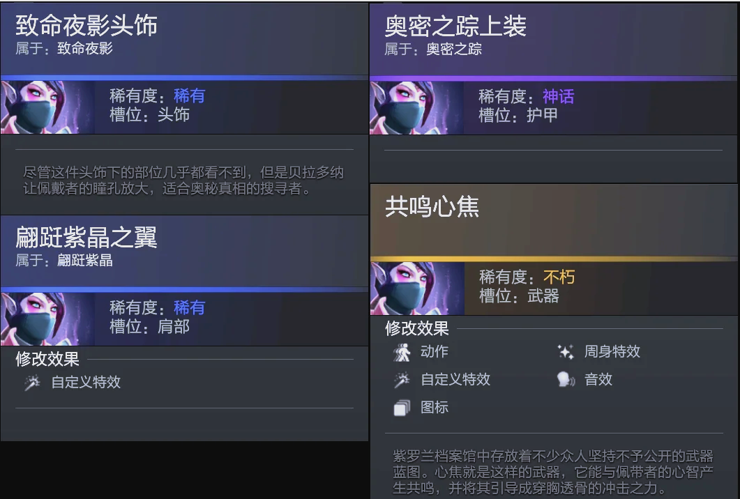 作为中国斯 作为中国斯