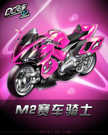 造单打与挡 造单打与挡