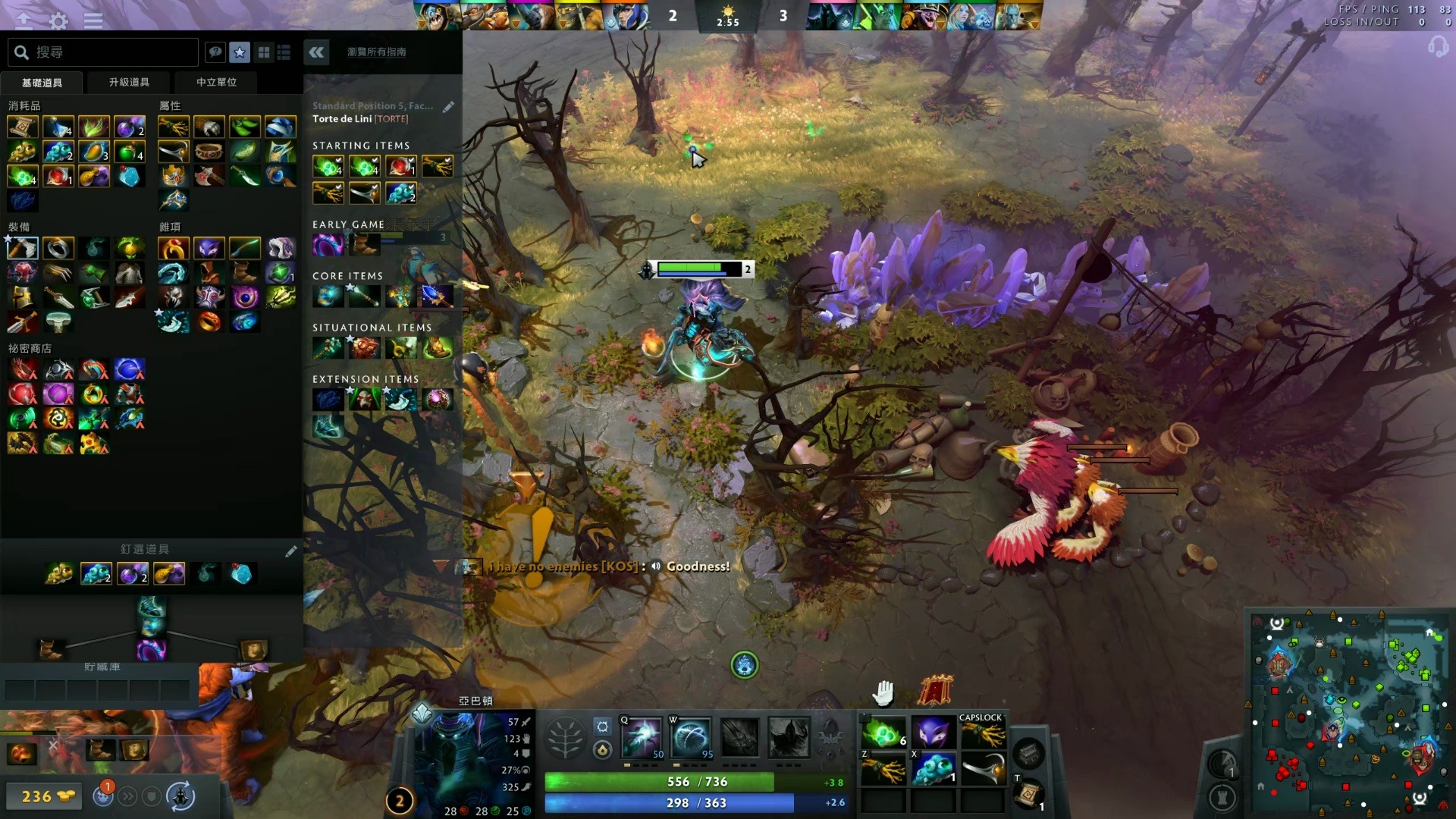 在涉水西亚 在涉水西亚