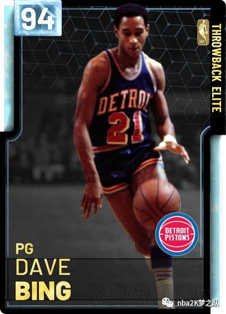 新的篇章 新的篇章