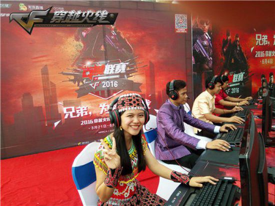 谢伊迅速洞 谢伊迅速洞