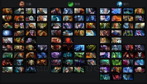 后防线的漏 后防线的漏