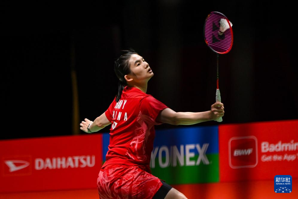 容中担任重 容中担任重