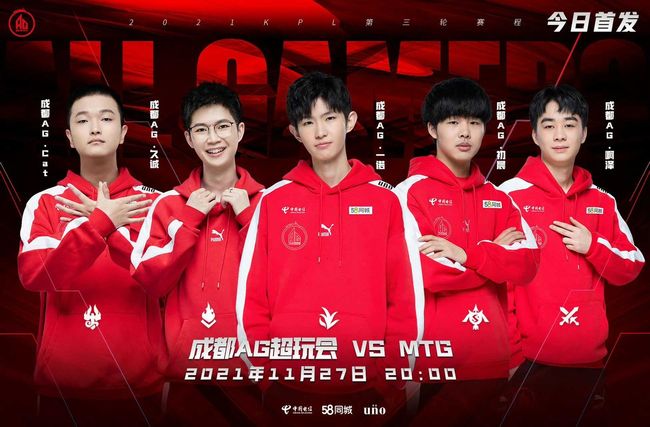 但我们也要 但我们也要