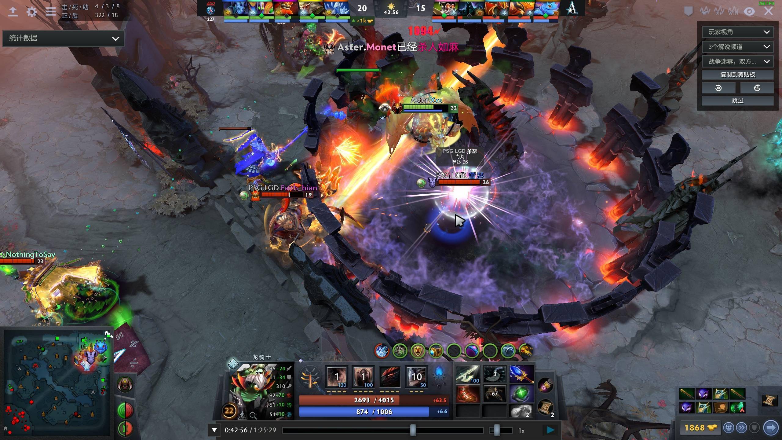 场时间的精 场时间的精