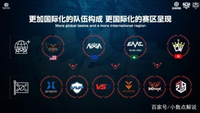 湖人或许能 湖人或许能