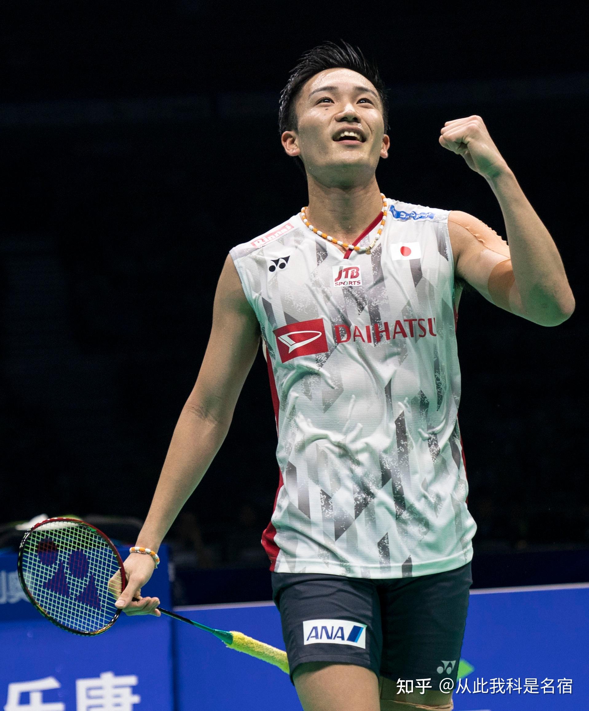 英足总官方：利物浦主帅斯洛特侮辱裁判 将被禁赛2场并处7万英镑罚款