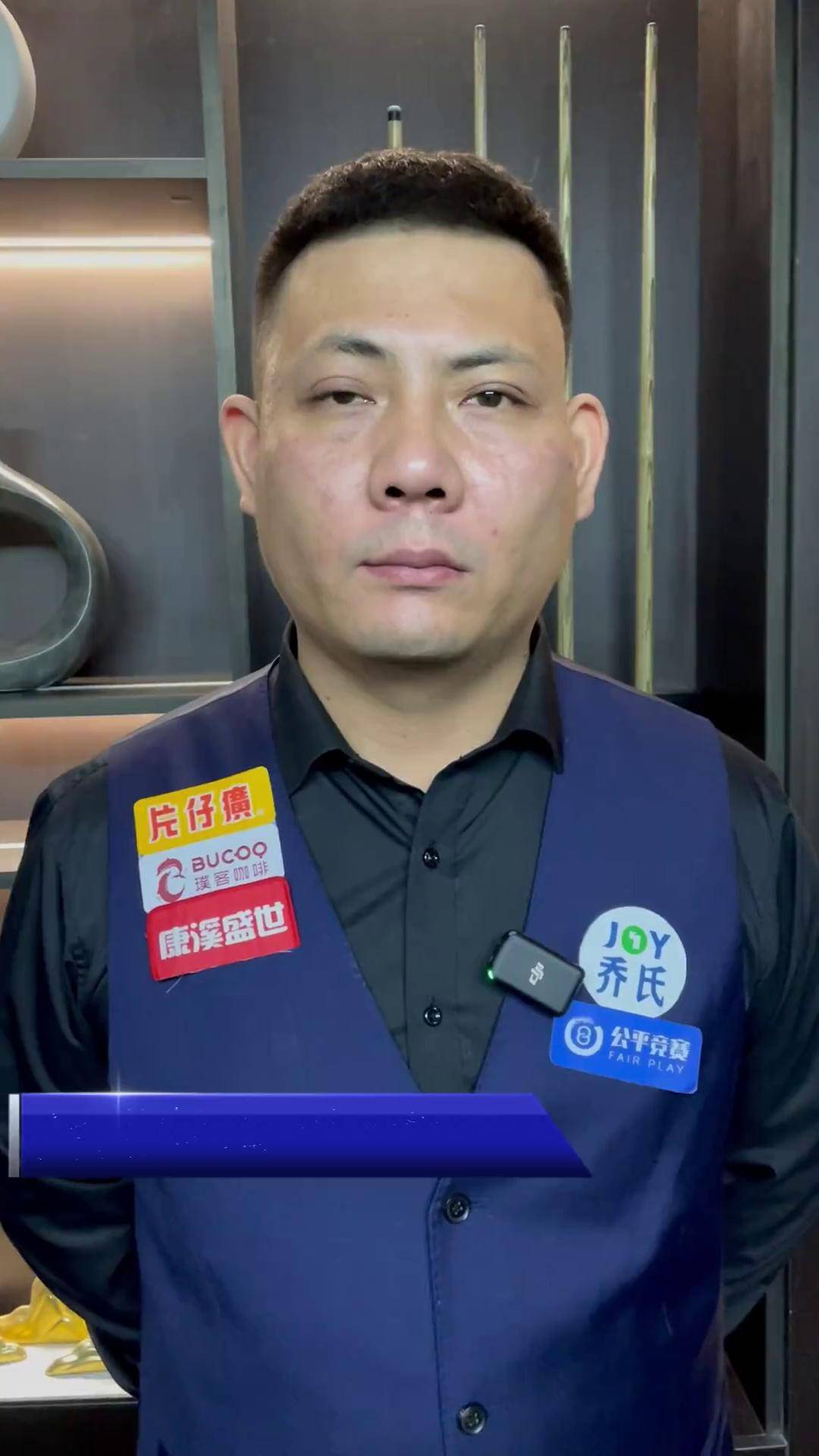 体坛名场面｜东方神鹿王军霞，比赛被推挤，6天打破3项世界纪录.