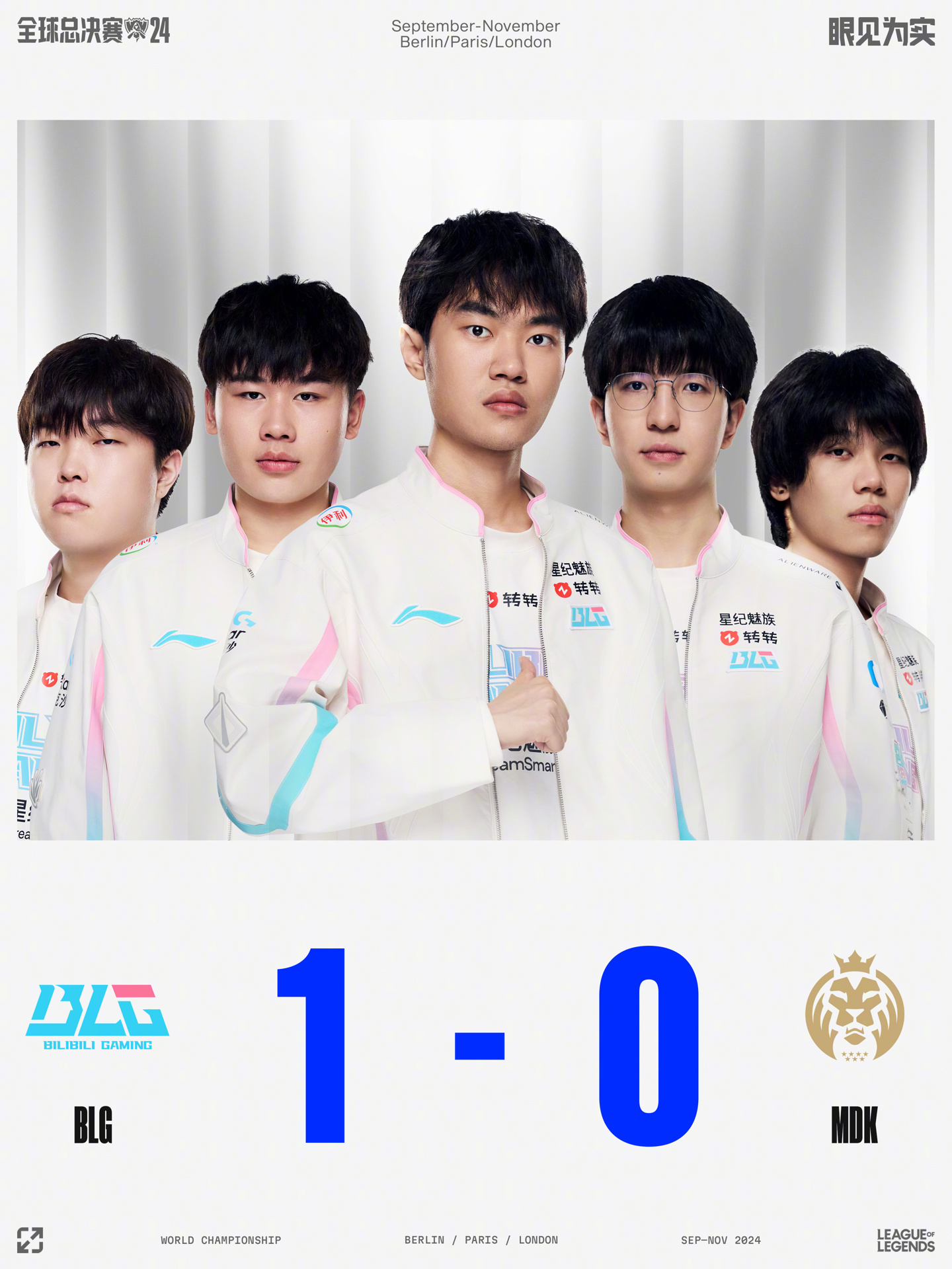 篮球——CBA常规赛：北京北汽胜广州朗肽海本